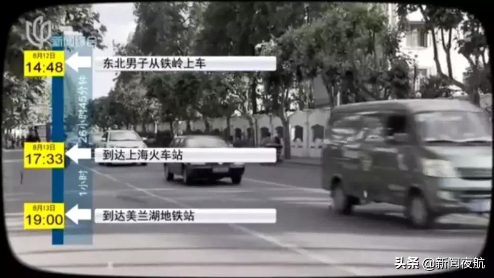 “一起去赚钱吧，进监狱那种！”三个网友群里聊天预谋抢劫，还没见面就被抓