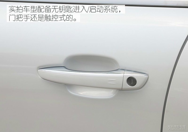 19款雪铁龙c6百年臻享版,法系豪车雪铁龙c6图片