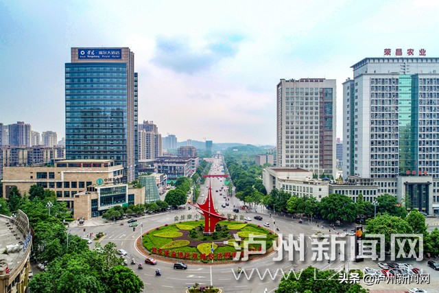越走越亲、越走越近！泸州与荣昌互融互通做“真心朋友”