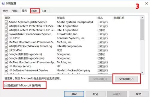 lol游戏时经常卡顿,lol游戏卡顿