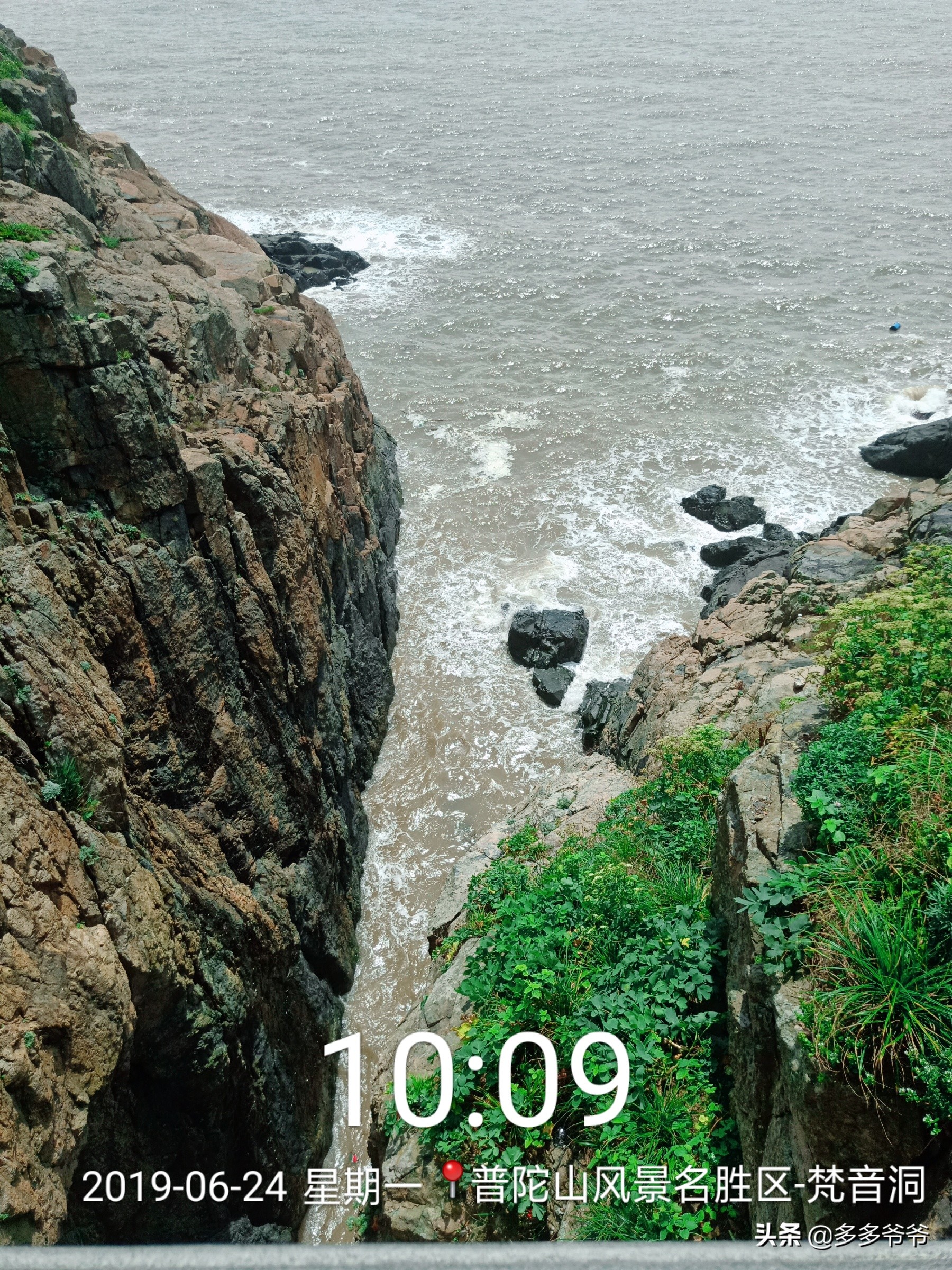 从常州到普陀山自驾游攻略,常州至普陀山多少公里