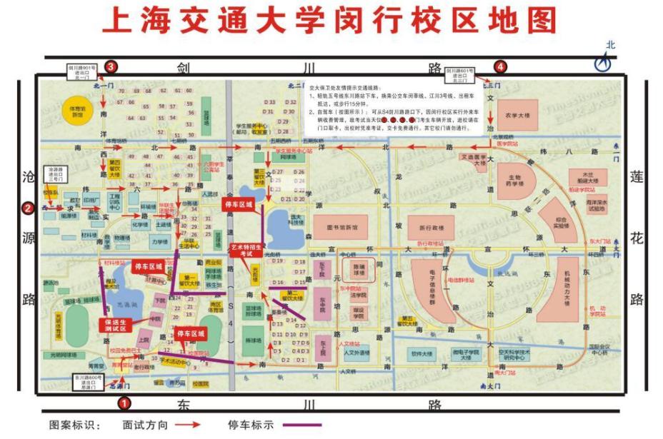 多所985大学落户河南,985高校分校建到其他地方