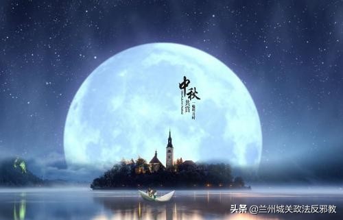 中秋节的起源十个字,中秋节起源介绍作文