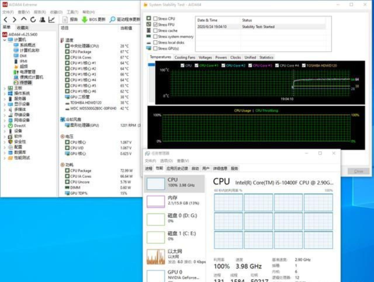 i5-10400f历史最低价,十代i5-10400f怎么样