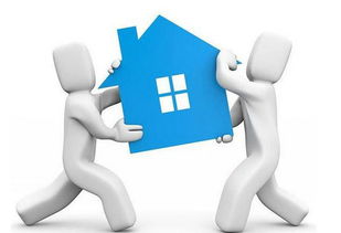 五一劳动节搬家,五一节假期间哪天适合搬家