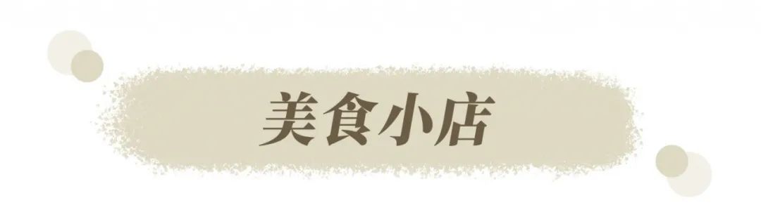 娣卞湷鏂版槬甯傞泦,娣卞湷鍒涙剰甯傞泦