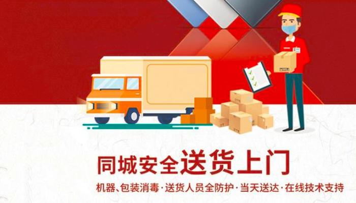 买华硕电脑推荐哪个套餐,华硕电脑网上买还是实体买