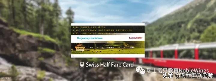 瑞士老司机在成都,瑞士老司机视频