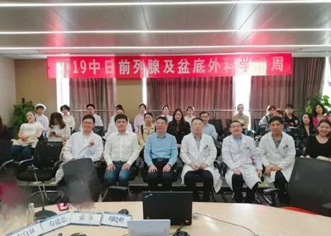 慧健康医生版,慧健康讲堂直播间