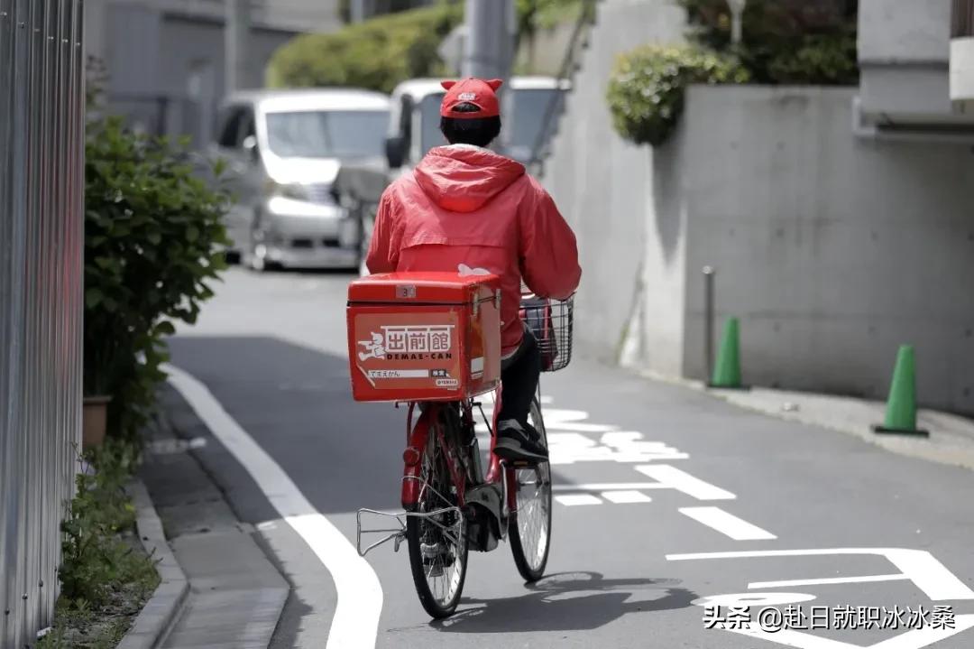 日本人用什么点外卖软件,日本人经常点外卖吗