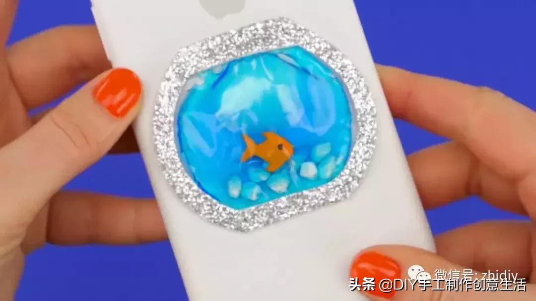 我要自律搞怪手机壳,diy手机壳最适合的配件