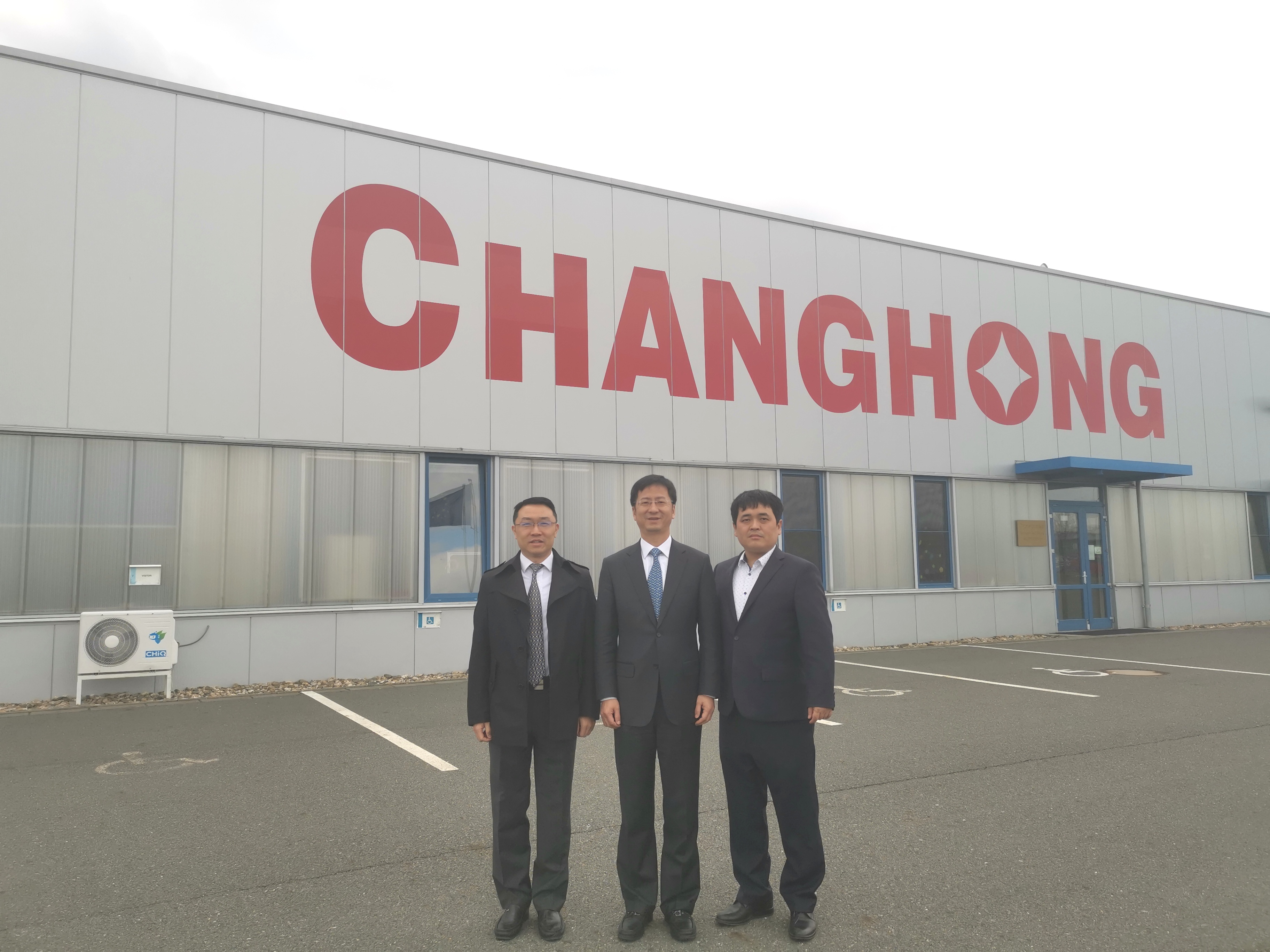 中国彩电屠龙往事2：长虹垄断彩管资源，国家出手放下屠刀