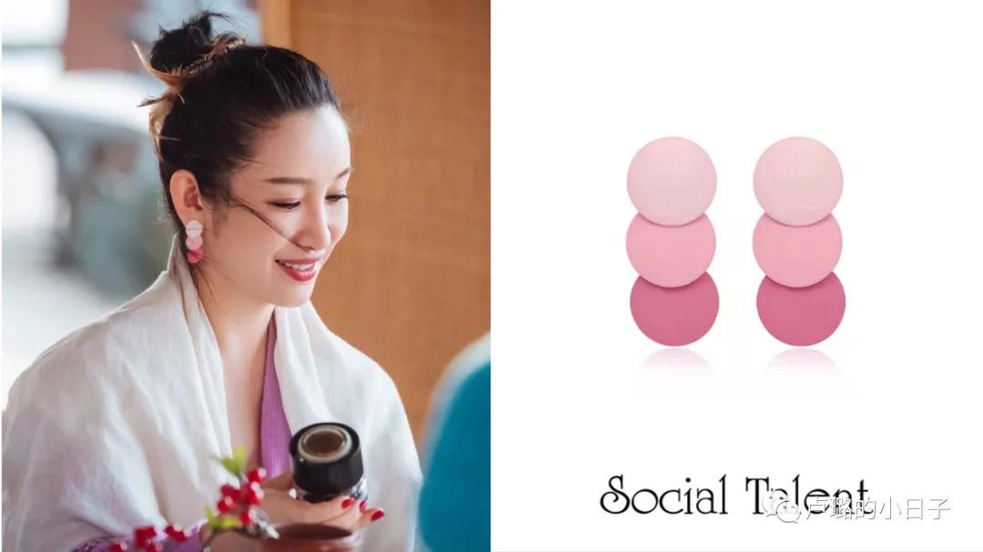 被秦海璐穿过的那些牌子，简直就是中年姐姐穿搭的模版