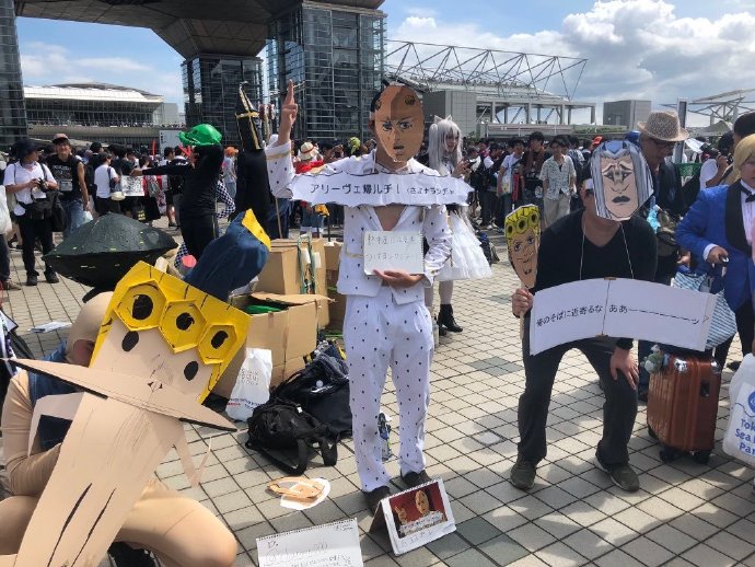 jojo的画风太辣眼睛了,jojo最新一部cos