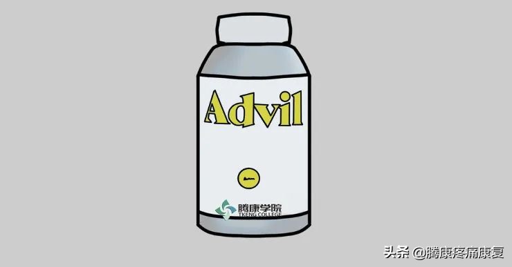 四个缓解尾骨疼痛的方法图片,尾骨摔伤疼痛最快缓解方法