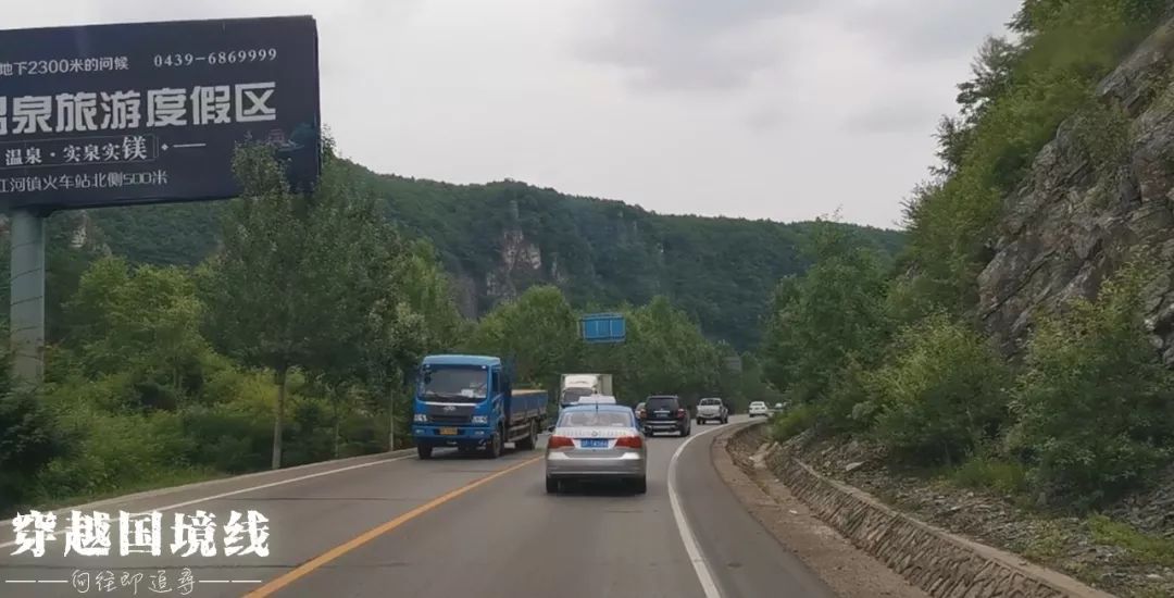 长白山是不是又叫白山了,长白山和白山是一个地方吗