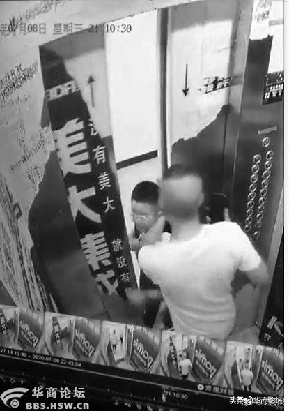 每日最陕西丨*局骗**再现！自称香港人街头借钱姑娘被骗4500元