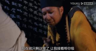 骂她浪的,劝你们别给自己加戏