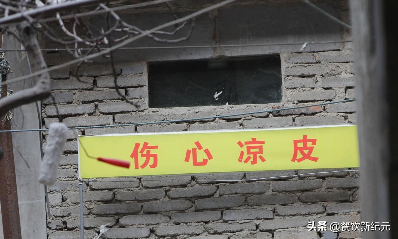 盘点那些奇葩小吃店,盘点那些奇怪店名