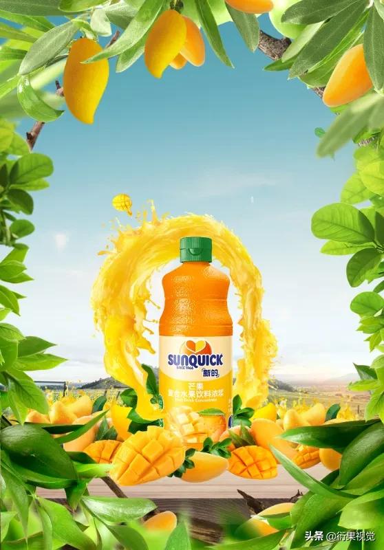 电商设计海报思路,电商海报设计技巧和思路