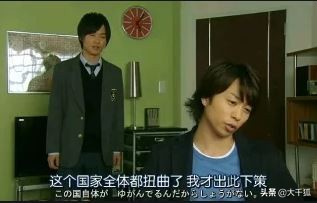 日本校园剧推荐,日本校园题材的电视剧有哪些