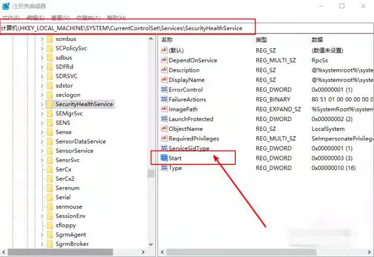 永远关闭电脑自动更新,怎么永久关闭电脑自带杀毒软件
