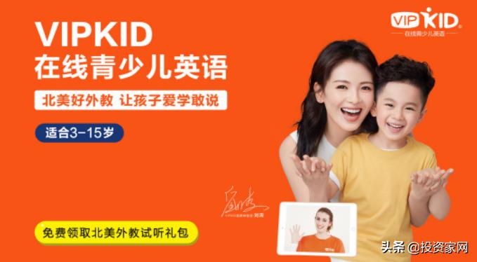 女创始人白手起家,腾讯阿里多次投资,289亿独角兽如今无人接盘