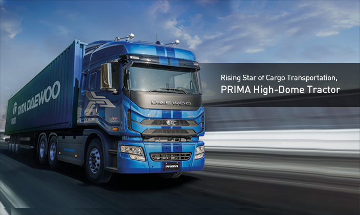 被印度塔塔收购后又被欧洲设计公司坑，韩国大宇卡车发展路真悲催