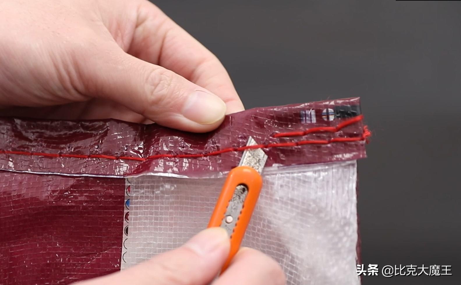 如何快速拆开米袋包装线,拆米袋线技巧妙招姐