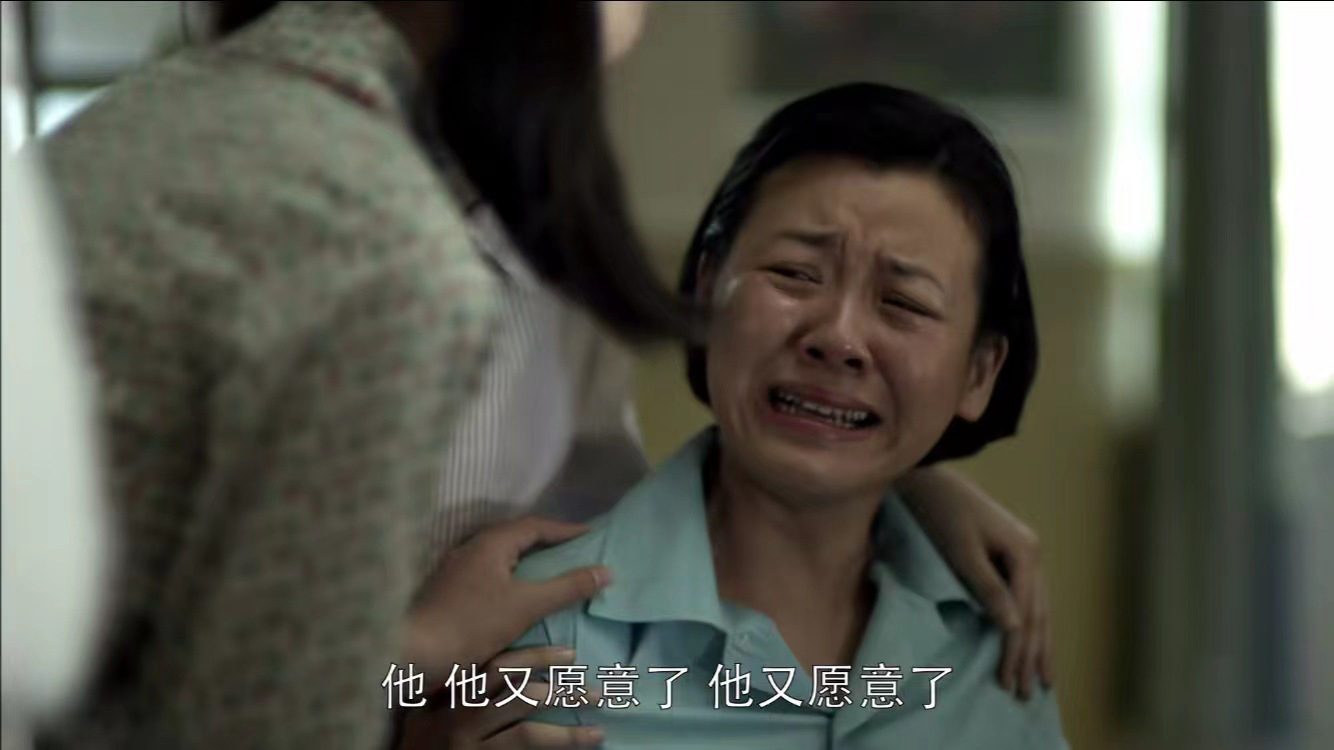 《父母爱情》江德华起点最低却成了最幸福的人，安杰输在哪里？