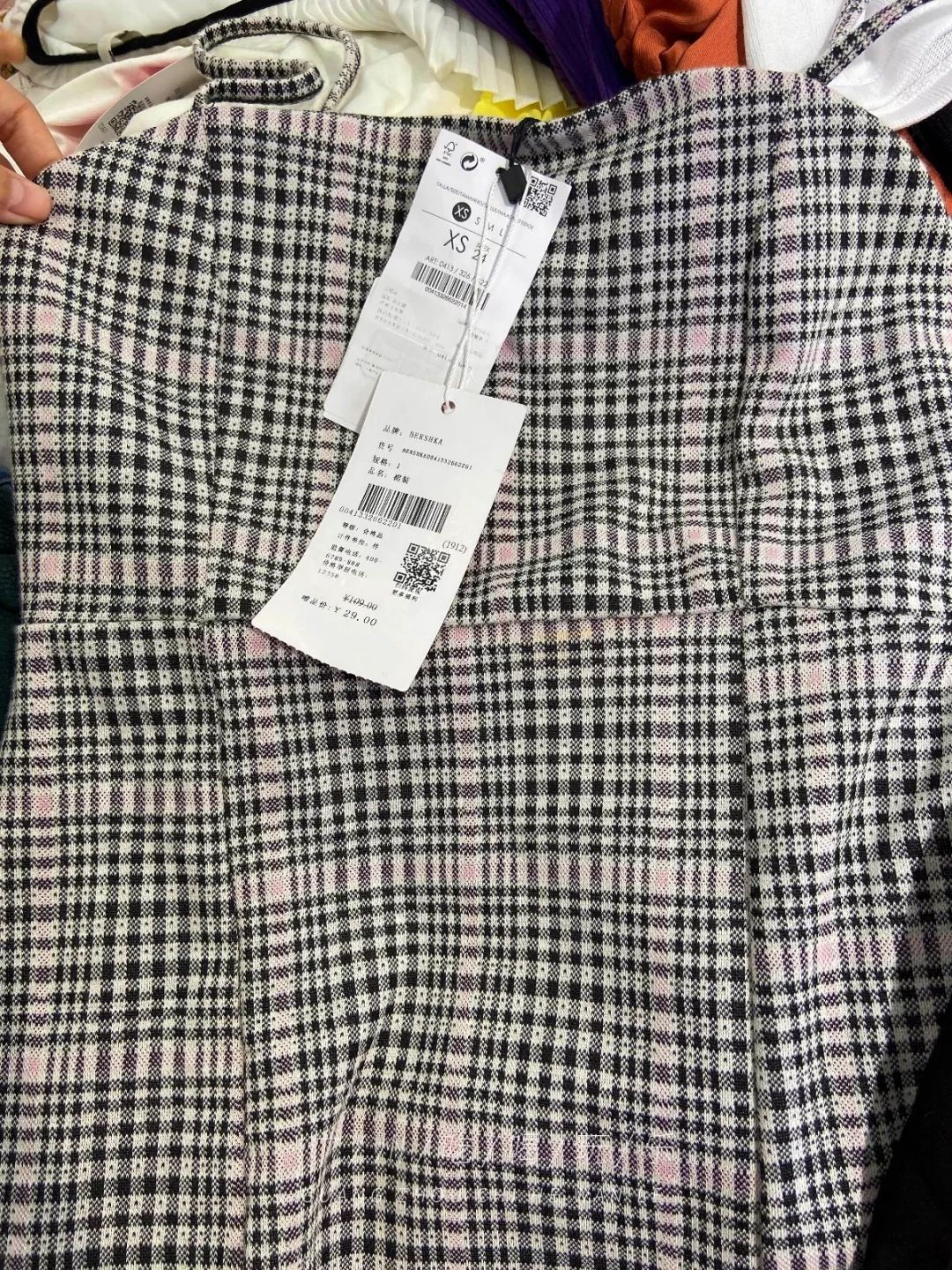 nike2折,nike2折店铺