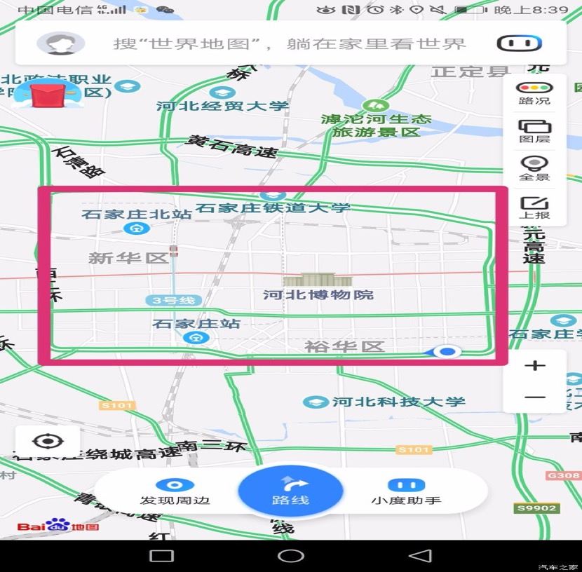 焕然新生全新一代福克斯试驾,17款1.5t福克斯三厢试驾测评