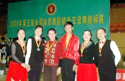 风雨历程一记郭玉清，田世英与规范交谊舞20周年回顾（二）