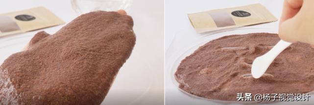 怎么敷海藻面膜才是正确的,海藻面膜使用方法海藻面膜推荐