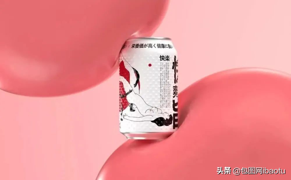 夏天小心机设计感套装,设计出来的心机