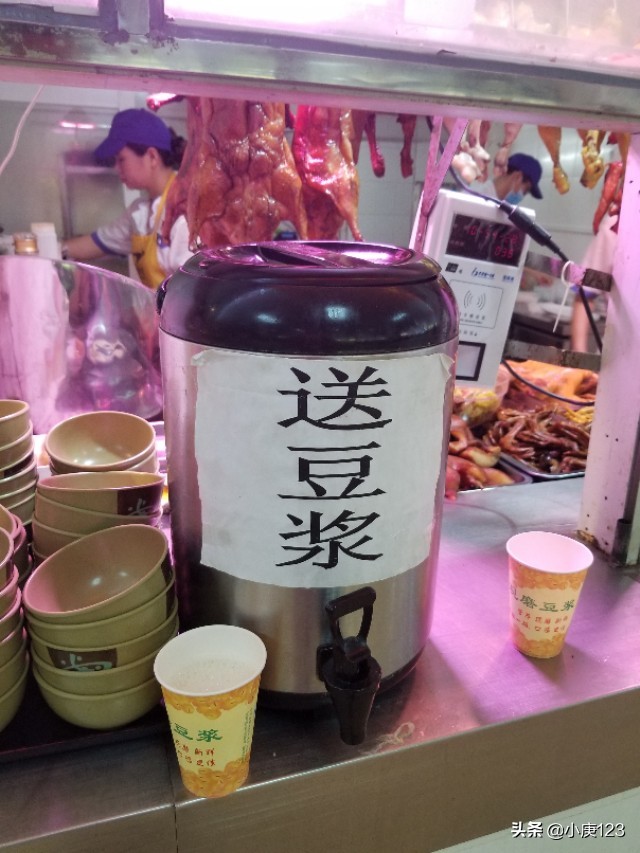 我眼中的岭南师范与广药大。