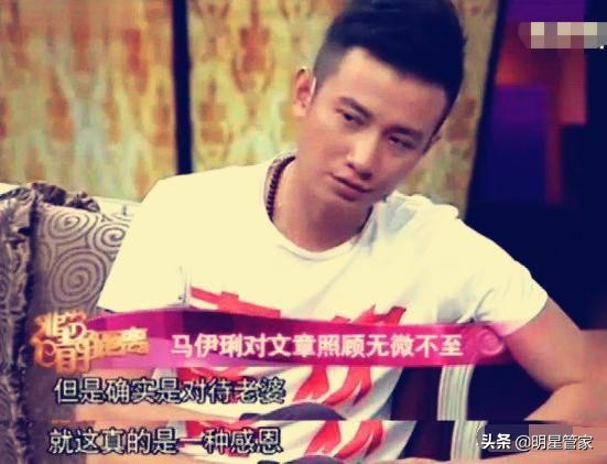 旗袍美探马伊琍造型惊艳,旗袍美探马伊琍演技浮夸