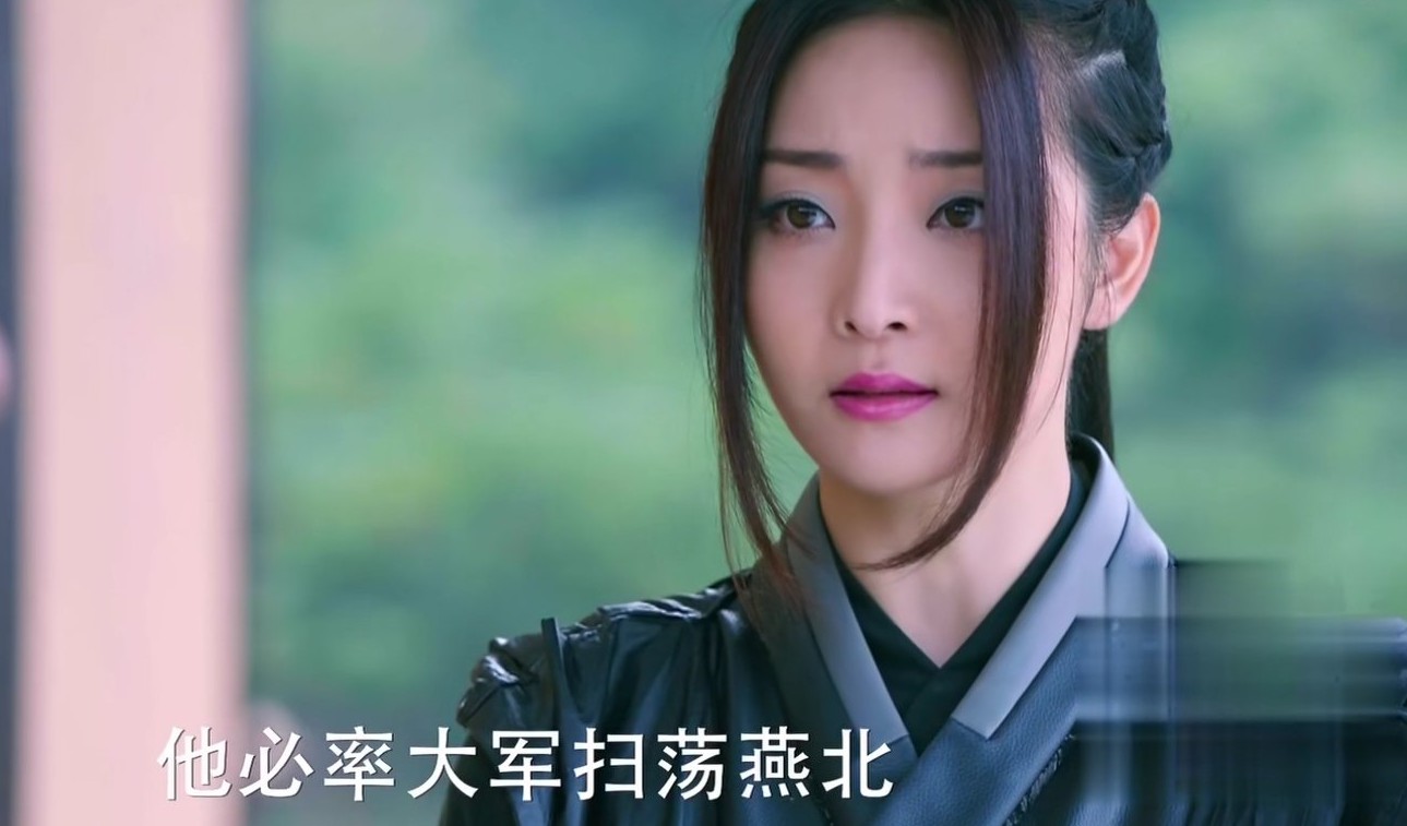 楚乔传之星玥传奇19,楚乔传之星玥传奇26