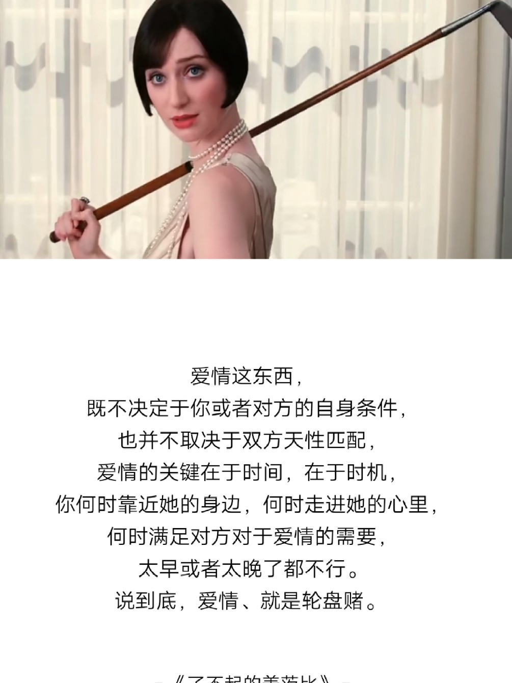 快手最火正能量句子短句,快手最火励志语录短句