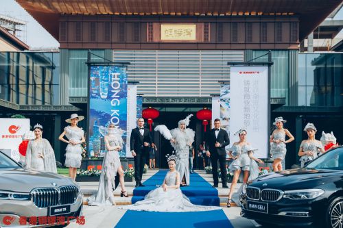 抚州市铜锣湾广场,江西抚州铜锣湾步行街