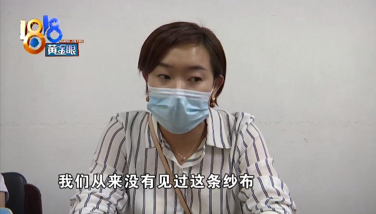 肛瘘纱布是扯出来的还是拉出来的,肛瘘手术后一直疼