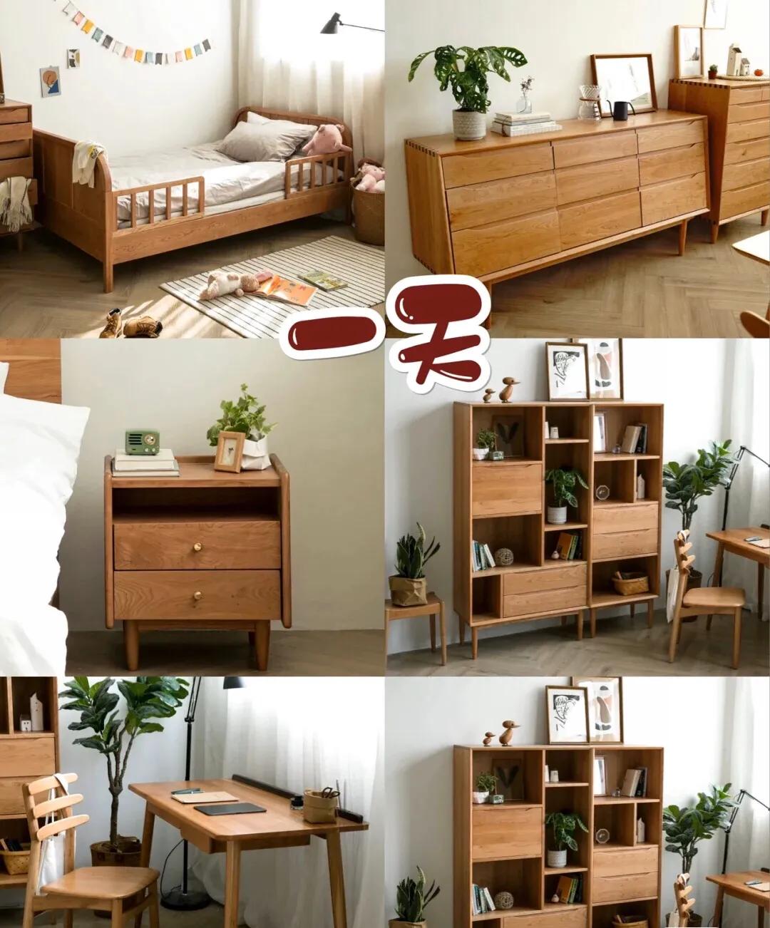 高颜值家居|值得收藏的家居好店🌼木质家具