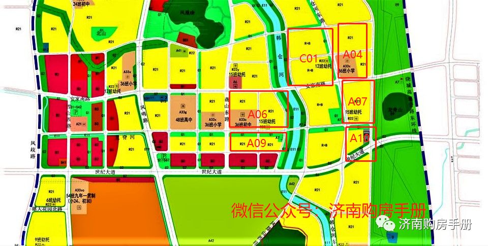 济南中新国际城怎样,济南中新国际城地址