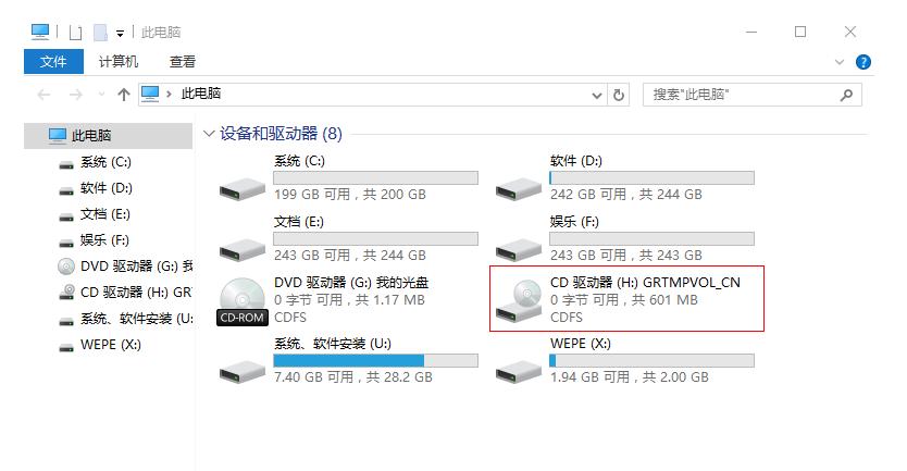 xp系统安装步骤及方法,xp系统从零开始怎样安装