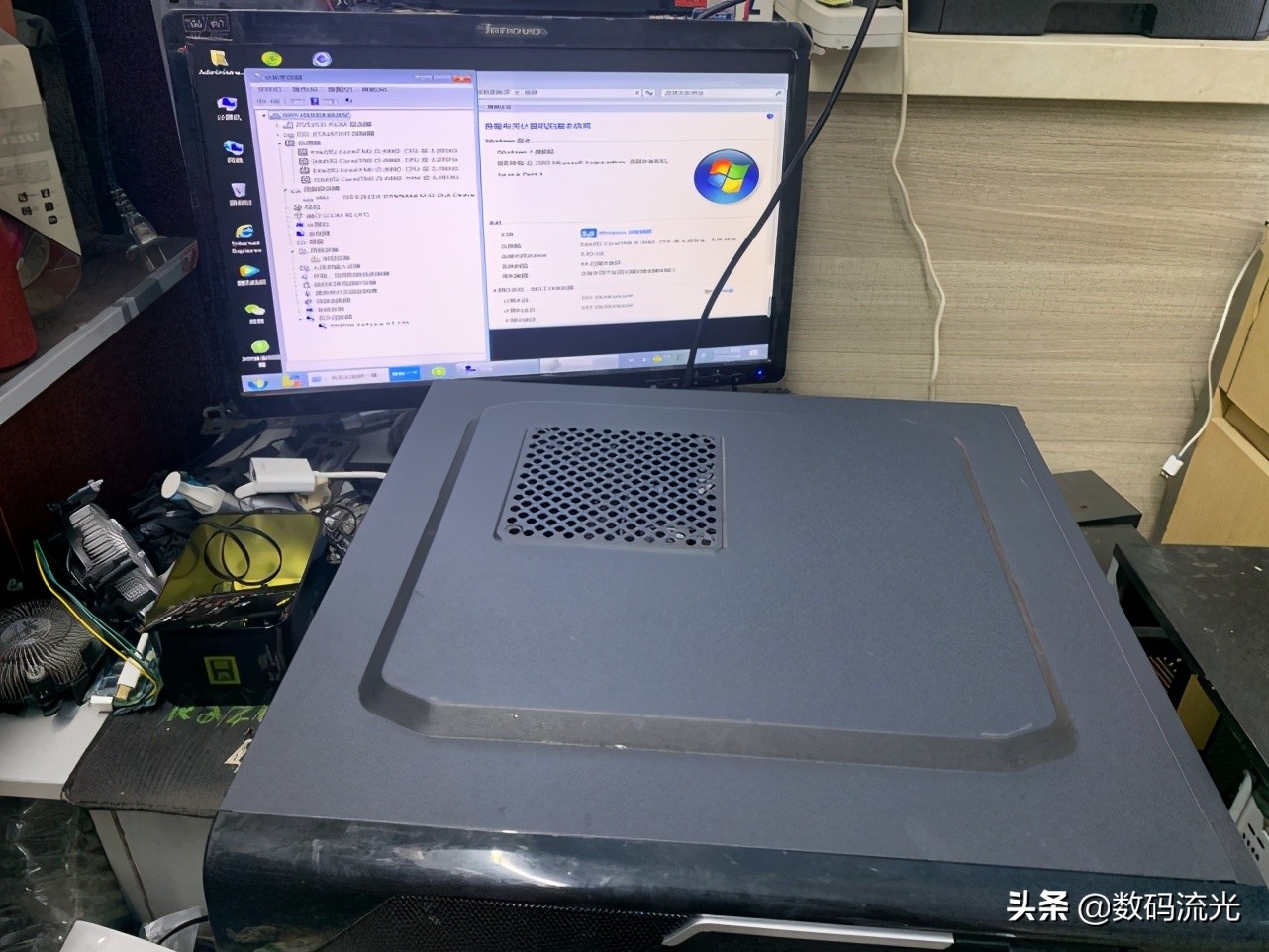 我卖兄弟一台电脑后悔了，挣100还被说坏话：你把钱看得太重了