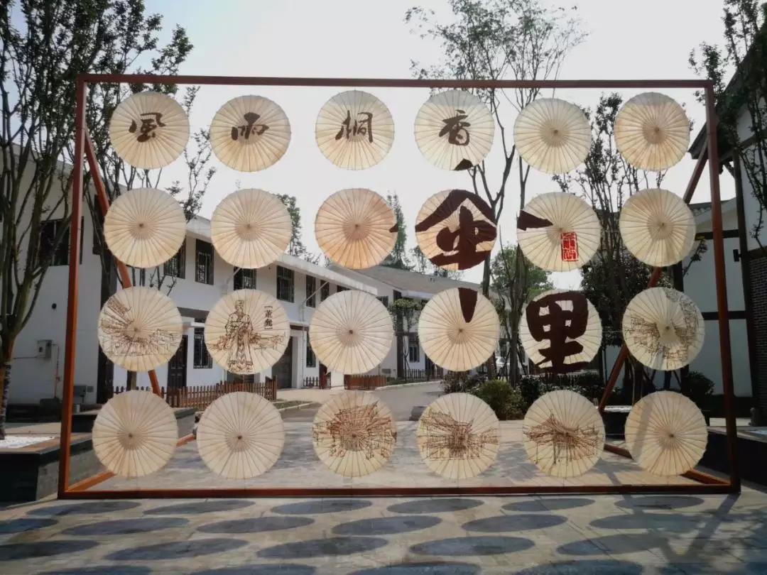 中国城唐人街在线观看,四川成都崇州唐人街