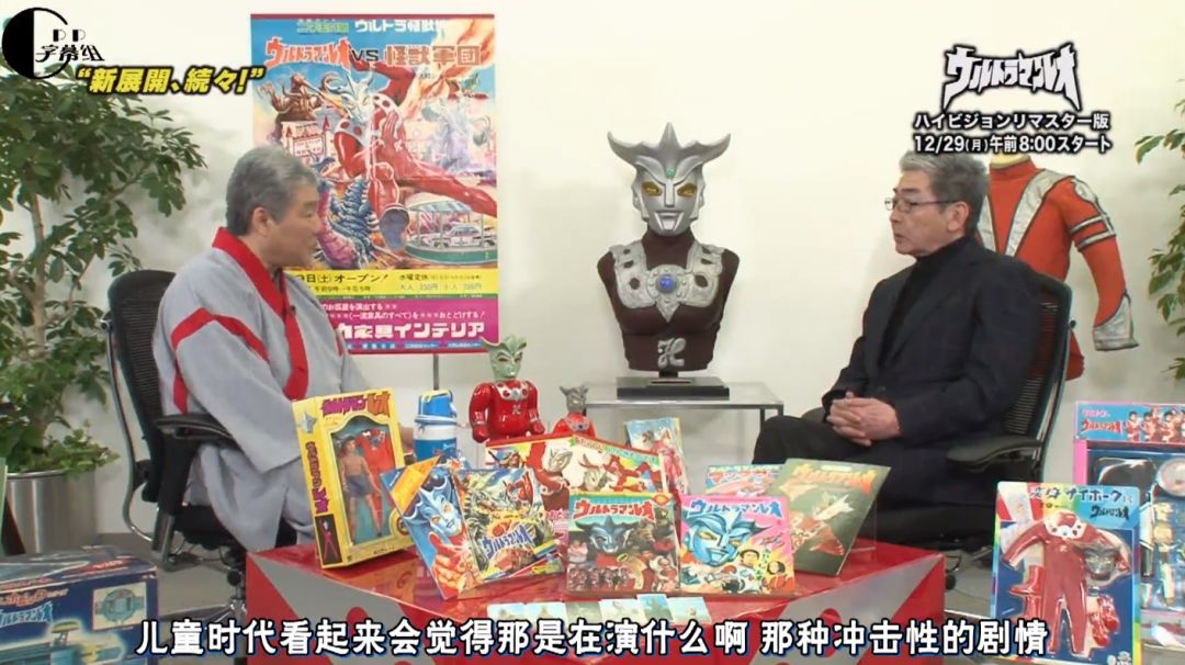 盘点不同时期的雷欧奥特曼,盘点七个不同时期的雷欧奥特曼