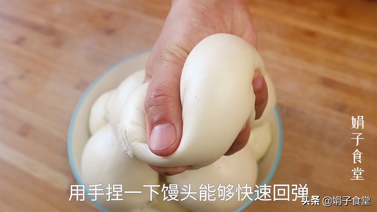 蒸馒头和面的方法和步骤,如何和面蒸馒头包子才能松软