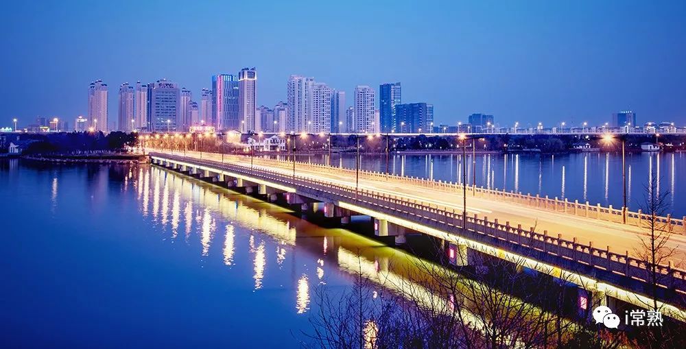 中日创新合作示范区建设三年,中日创新合作示范区管委会