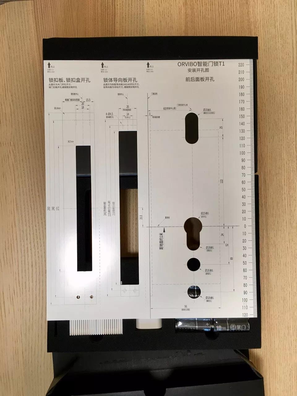 欧瑞博c1智能门锁安装细节,欧瑞博智能门锁怎么用钥匙开门